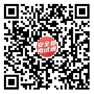 安卓App二维码